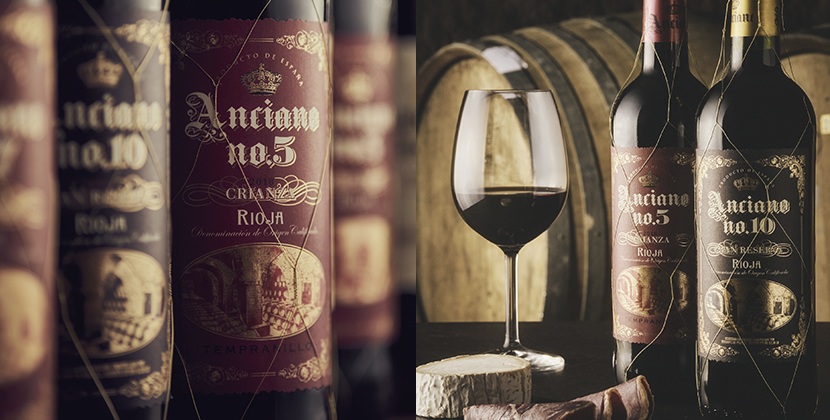 Wine Enthusiast 93 Points + Best Buy for Anciano Rioja wines